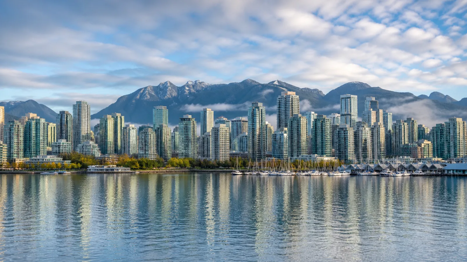 Vancouver, Colombie-Britannique